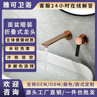 ���s�S�~�Ƶ��l���g�������z���b��ԡ�����렝�[��ʽ��ԡ���b