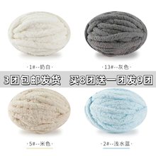 ؈β�;����ֶ���؈�C���l�����uDIYë���F�@��ָ����̺�����|��