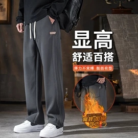 男式休闲裤;男式T恤;男式夹克