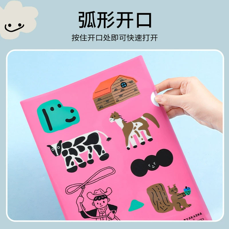 Папка A4 Japan Kokuyo Guoyu Tyakasha Takasha United Name Limited, однопапка (single folder)