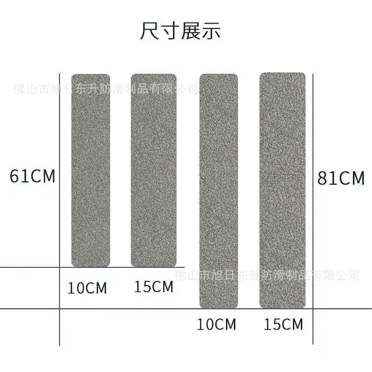 e9660297247245c5680c621ca6ed2d