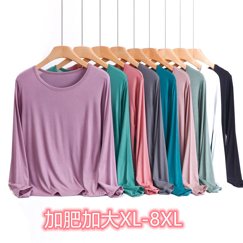Autumn New Style Cotton Round-Neck T-Shirt for Women, Loose Fit, Plus Size, Solid Color Casual Top Autumn New Style Cotton Round-Neck T-Shirt for Women, Loose Fit, Plus Size, Solid Color Casual Top