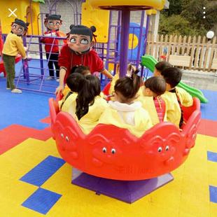 Carousel Trojan Kindergarten Children's Plastic Swivel Chair Rotary Table Outdoor Large Children's Toys Indoor and Outdoor Amusement