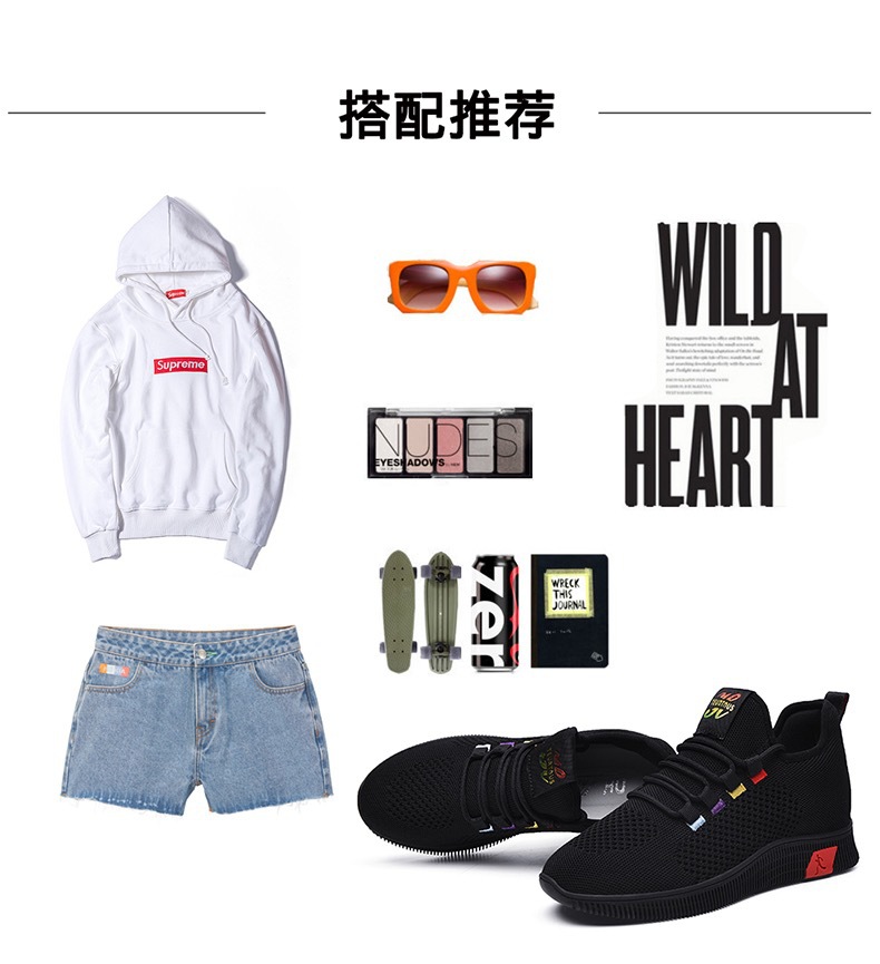 微信图片_20210603213426