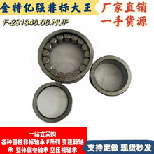 F-58787.RNU F-58847 F-588847 F-589097NUKRԲ����������Ȧ