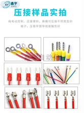 ��늄��䉺���әC�ԄӶ��Ӊ����Q���͚Wʽ�A�^������㉺���C