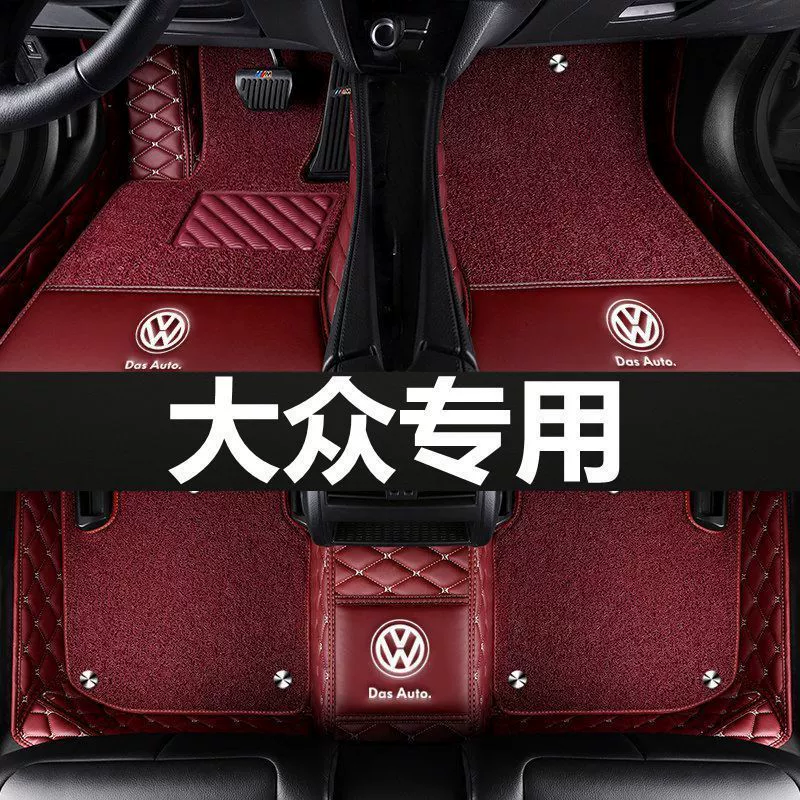 适用大众朗逸宝来速腾迈腾可右舵帕萨特途观捷达桑塔纳汽车脚垫