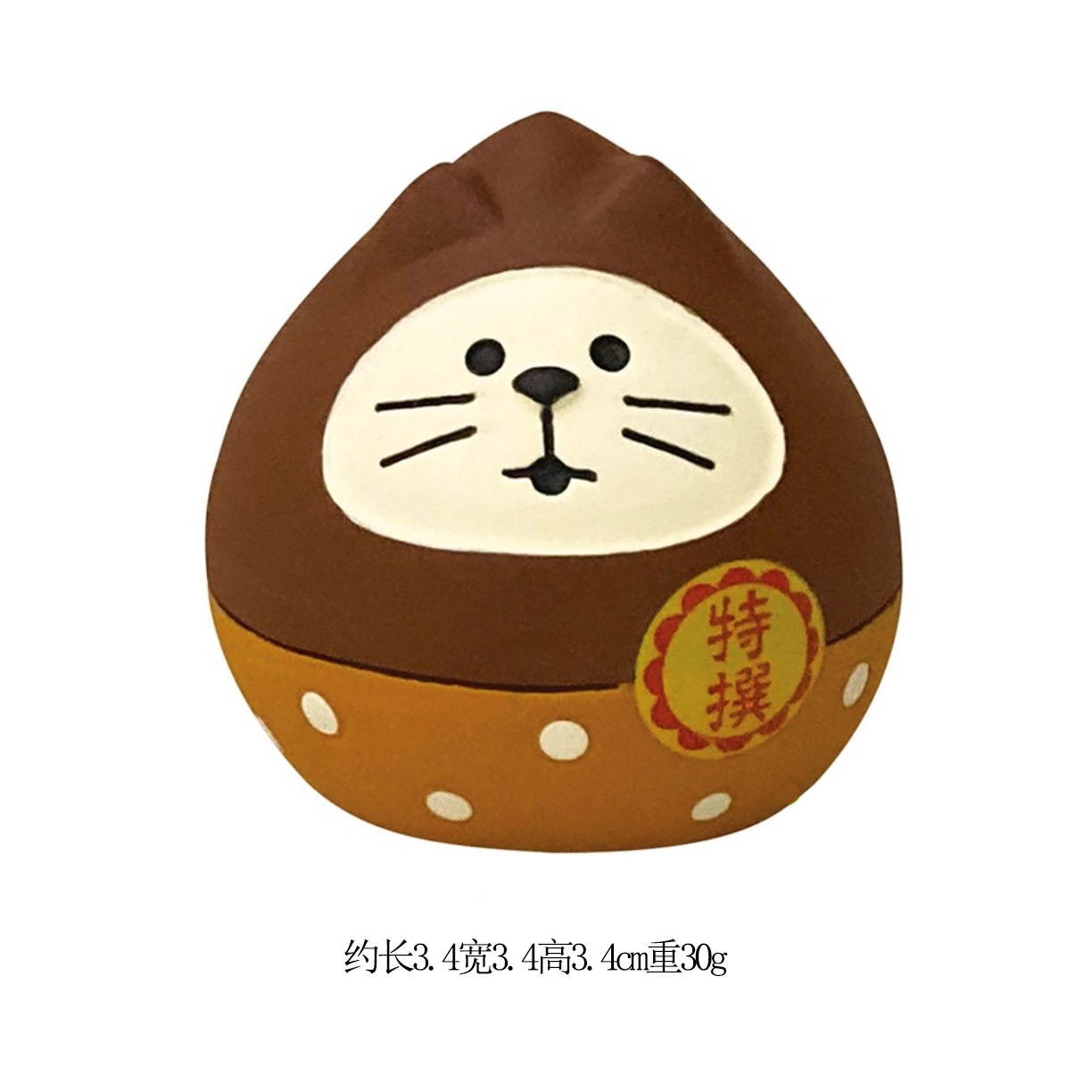 밀 달마 고양이