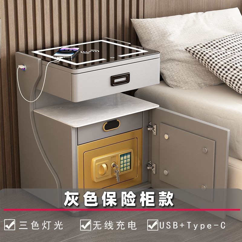床头柜无线充电多功能一体保险箱简约现代家用卧室智能保险柜家用|undefined