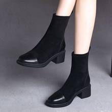 弹力靴女2023秋冬季新款韩版百搭舒适外穿防滑中跟粗跟时尚瘦瘦靴