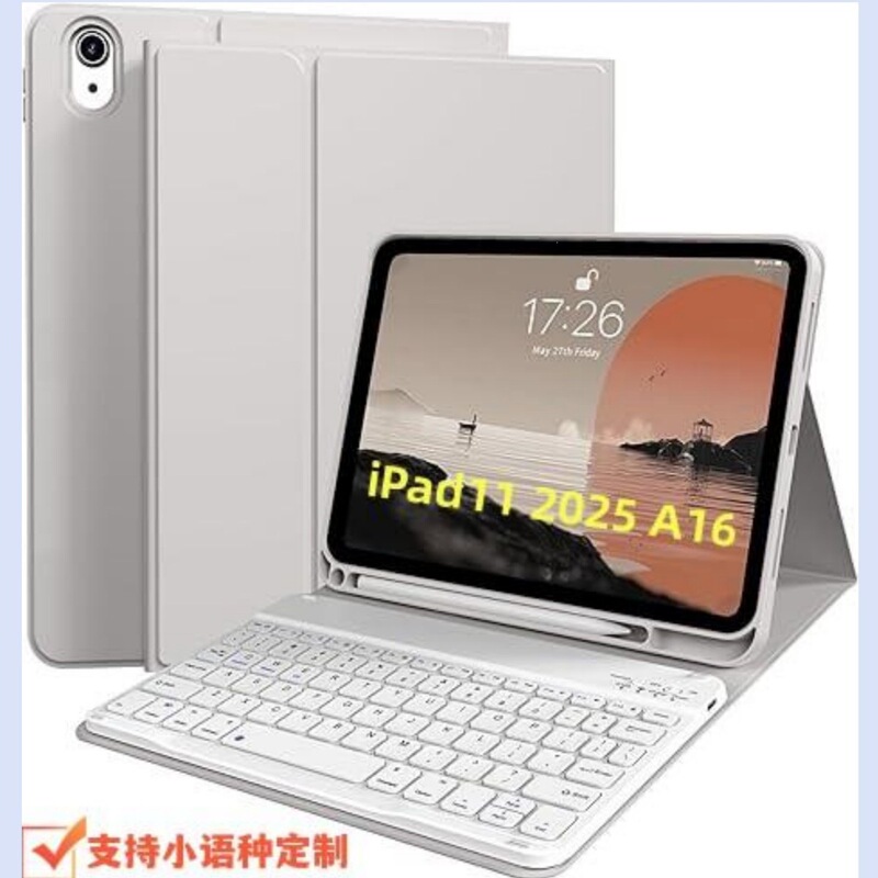 2025 iPad 11 Magic Bluetooth Keyboard Air11 Silicone Protective Case A16 Magnetic Detachable Keyboard Leather Case 2025 iPad 11 Magic Bluetooth Keyboard Air11 Silicone Protective Case A16 Magnetic Detachable Keyboard Leather Case