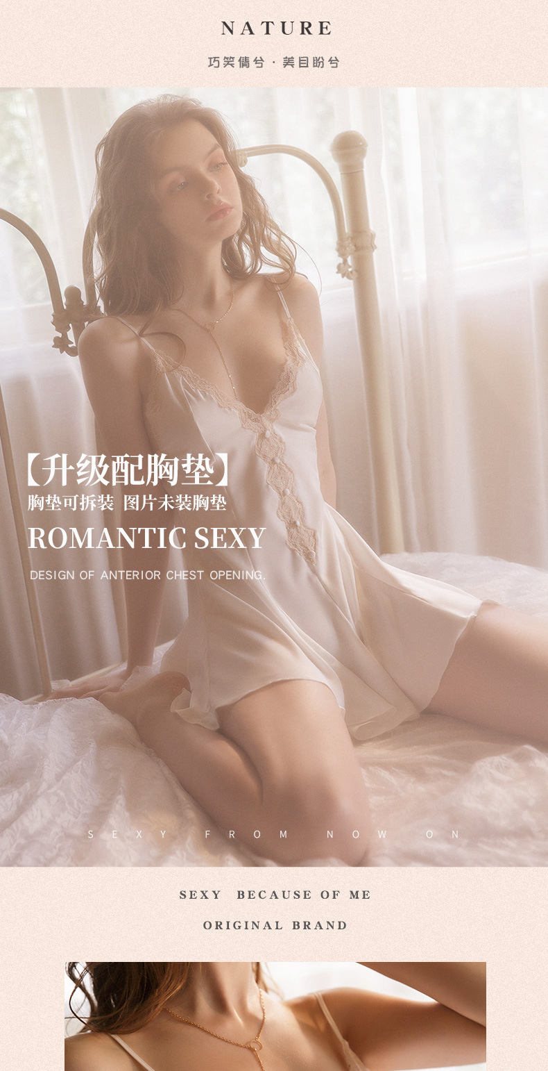 12262胸垫_01.jpg