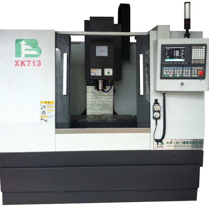 X5032K铣床、北一升降台铣床XA5032