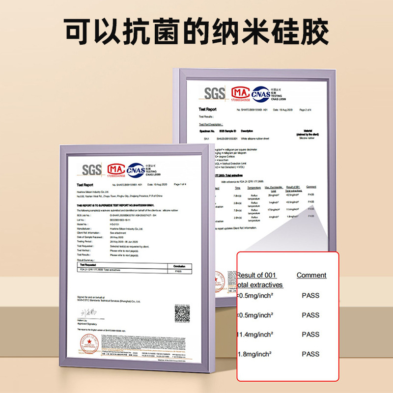 Non-slip baking mat platinum non-stick thickened household food grade rolling and panel silicone kneading mat