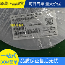 GRM155R11C104KA88D����0402 100NF104K1IUF16V50V100V�NƬ���؛