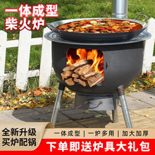 ���偲��t����̨Ұ������������r��С����t����ͻ���