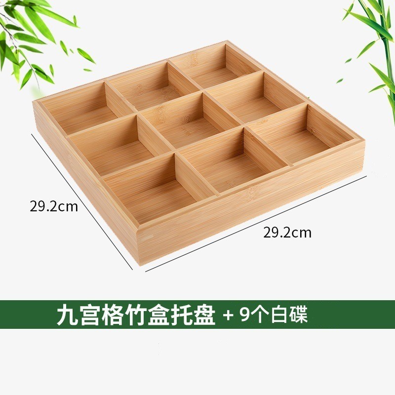 フルスナックフルーツプレート、フルーツプレート、2グリッド、3グリッド、4グリッド、木製9グリッドドライフルーツプレート、ティープレート|undefined