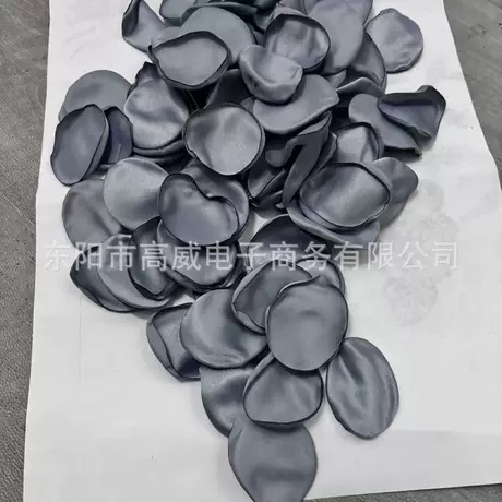 Slate gray