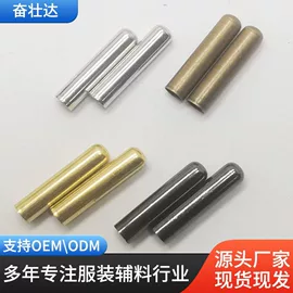 鞋带;其他纺织辅料;钮扣