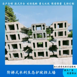 混凝土制品;砖瓦及砌块