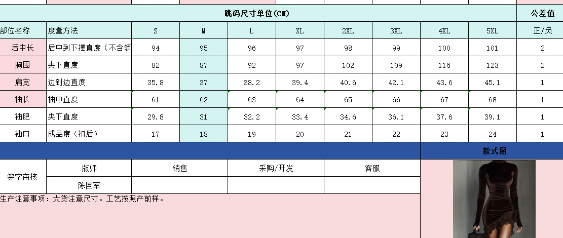 WeChat picture_20251210172521_12958_12