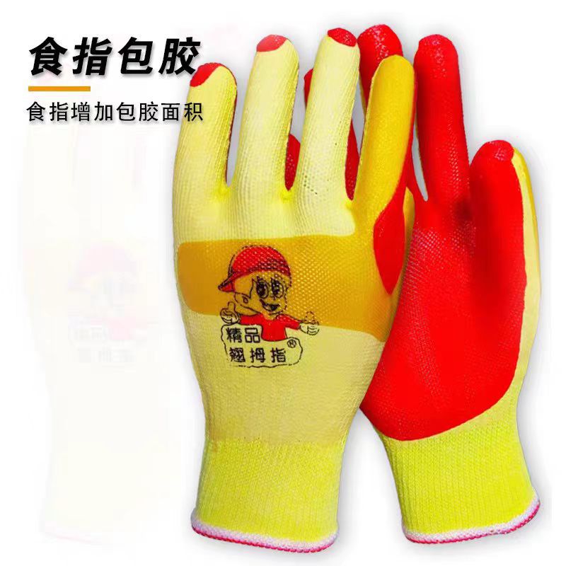 6a45391a5c2d03181656b7d65006be