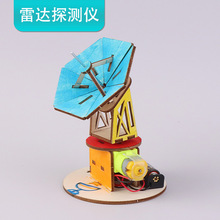 ���_̽�y�� �ֹ�DIYƴ�b�Ƽ�С�W�������l����ͯ��̾ߌ����ϰ�