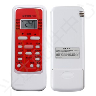 ����/�m�����Ŀ��{�b����ͨ���信�� R51D/C RN51K RN51F R51DA