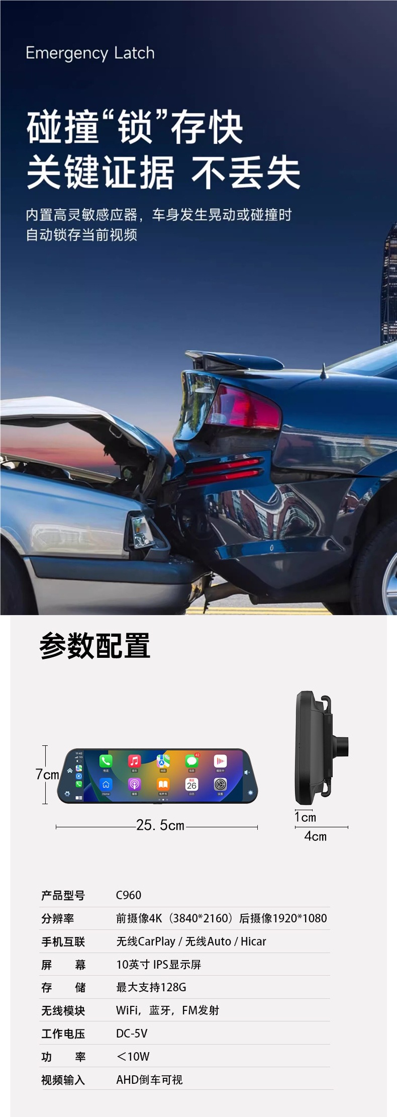 4K High-Definition Streaming Rearview Mirror Dash Cam 2026 New Model with Dual Front and Rear Cameras Compatible with Carplay Huawei