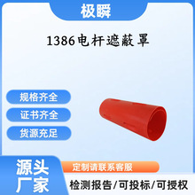 �O˲-PSC4060699늗U�ڱ�������CHANCE�^�����o�ַ��|늾����ڱ�