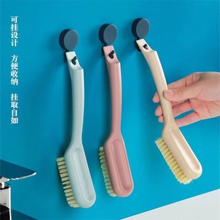 Jiayi 1083 Shoe Brush Laundry Brush Plastic Soft Bristle Cleaning Clothes Brush Shoe Brush Laundry Shoe Brush