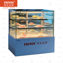 FRINOXõرʵֱޱ߿Ʒչʾ