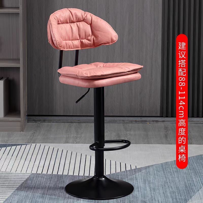 핑크색 키가 큰 검은색 다리