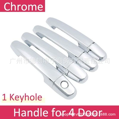Applicable to Toyota Innova AN40 2004~2014 Electroplated Handle Cover Outer Handle Door Handle Sticker (Portal Wrist) - single-hole-handle