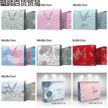 b{ƷYƷжěıbкQzӱ