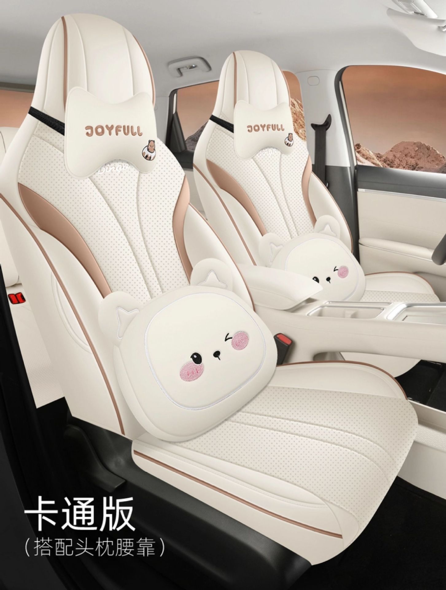 25 Models of Wuling Binguo S Seat Covers, All-Inclusive Special Leather Seat Covers, Universal Car Interior Decorations for All Seasons, Car Seat Covers