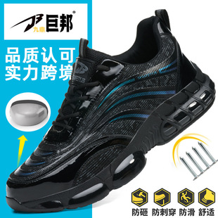 �羳���l�п��Ь �ļ�ͨ�Õr�Єڱ�Ь ���ҷ��̴���ȫ���oЬ