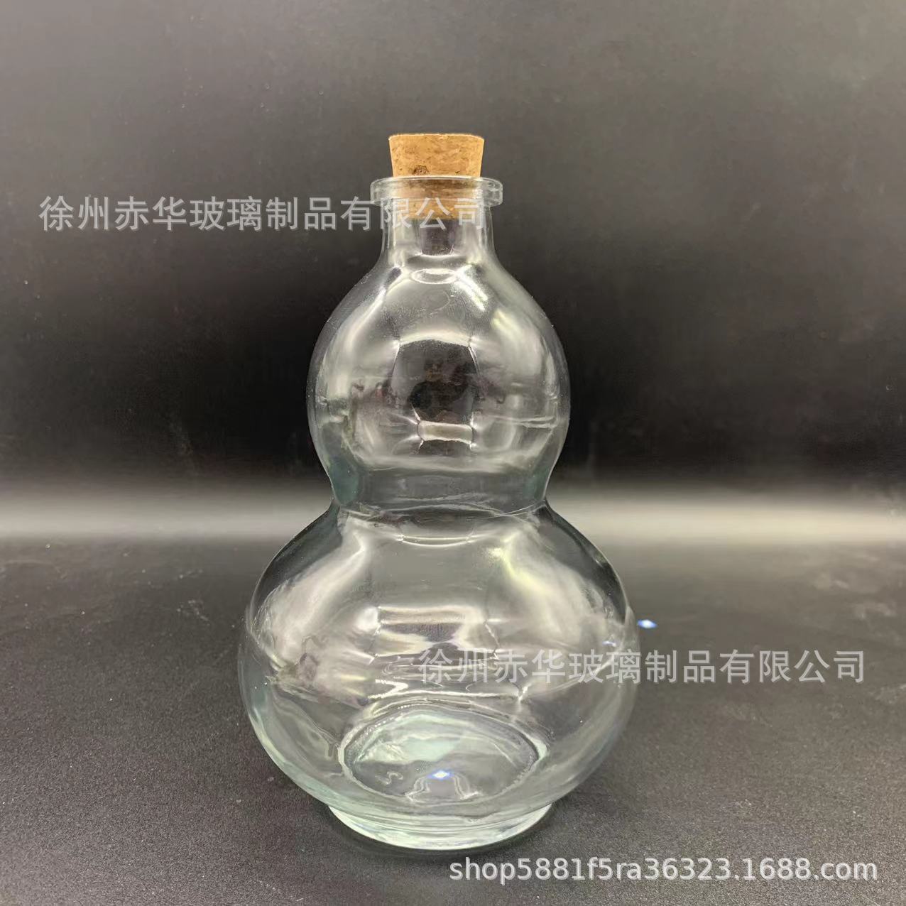 가벼운 병 + 나무 원뿔; 투명