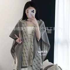 正确版本双面仿羊绒混纺围巾女D长须秋冬字母披肩加大保暖加厚斗