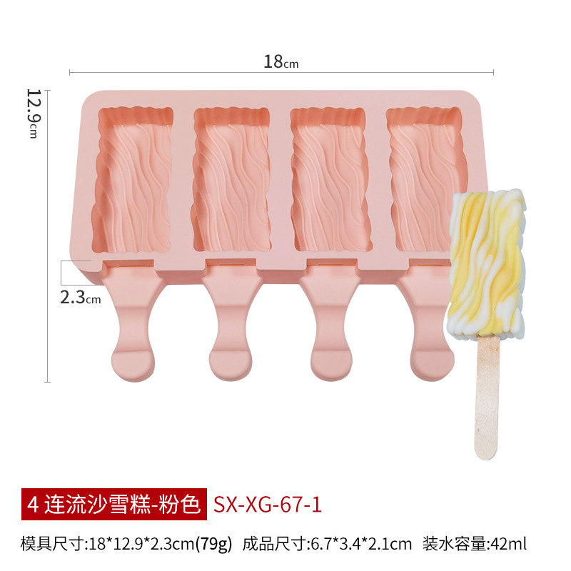 Sanxin 4-piece helado molde de silicona DIY paleta Popsicle fabricante de helados herramienta abrasiva de silicona Amazon