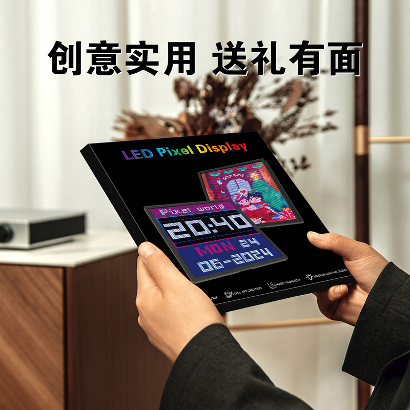電気競争デスクトップ64ピクセルスクリーンDIYクリエイティブアニメーション時計装飾電子ピクセルフレーム雰囲気ランプ|undefined