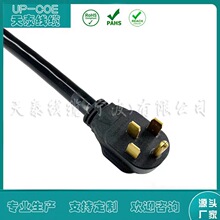 ����Դ��늘����^ 14-50P��늘���Ҏ���^�� ��܇��ͧ�����Դ��