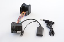 ����307 408 508 ѩ������ C2 C5 RD45 RD4 AUX����+MIc