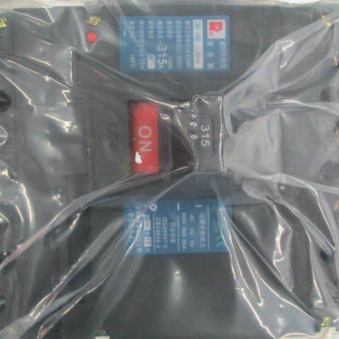 原装正品CM1-400L/4310 4P 315A带分励脱扣常熟开关厂塑壳断路器
