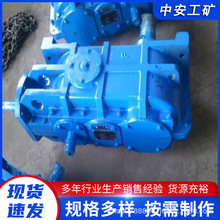 厂家供应 矿用DSJ/DTL型号带式输送机配件减速机 连续可调  现货