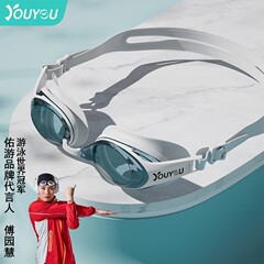 スイミング ゴーグル 新しい防水防曇高精細スモール フレーム スイミング ゴーグル男性と女性のダイビング プロ スイミング キャップ スイミング ゴーグル セット機器