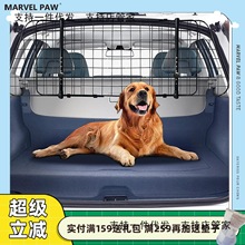 ܇dﹷxWoں܇ðȫ܇ǰsuv