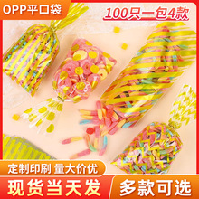 ��ɫ�l�y�A�c�D���ǹ��� opp͸���YƷ�� �羳��c�Ĵ������l