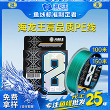 ������150��·������pe��8����혻�·�����ô����R��~���������l