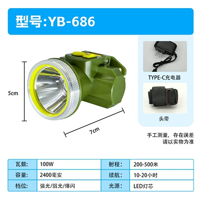 Rechargeable, High Power, Super Bright, UV fənərlər - 686-headlight-white-laser-8-hours-of-battery-life
